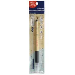 Bimoji Fude Pen 0,3-1 mm sort
