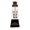 Daniel Smith akvarelfarve 15 ml Sepia