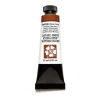 Daniel Smith akvarelfarve 15 ml Goethite-Brown Ochre