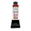 Daniel Smith akvarelfarve 15 ml Burnt Yellow Ochre