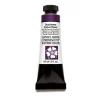 Daniel Smith akvarelfarve 15 ml Duochrome Cactus Flower