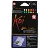 Koi Water Colors Sketch Box 12