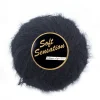 Lammy Garn Soft Sensation 25 g sort 1