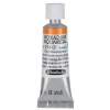Schmincke Horadam akvarelfarve5 ml – Chromium orange hue 214