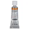 Schmincke Horadam akvarelfarve5 ml – Quinacridone gold hue 217