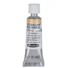 Schmincke Horadam akvarelfarve5 ml – Naples yellow 229