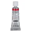 Schmincke Horadam akvarelfarve5 ml – Transparent red deep 355
