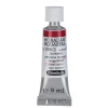 Schmincke Horadam akvarelfarve5 ml – Perylene maroon 366