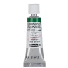 Schmincke Horadam akvarelfarve5 ml – Helio green 514