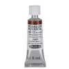 Schmincke Horadam akvarelfarve5 ml – Maroon brown 651