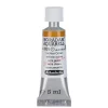 Schmincke Horadam akvarelfarve5 ml – Yellow ochre 655