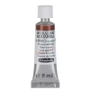 Schmincke Horadam akvarelfarve5 ml – Mars brown 658