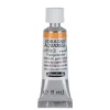 Schmincke Horadam akvarelfarve5 ml – Titanium gold ochre 659