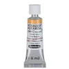 Schmincke Horadam akvarelfarve5 ml – Raw sienna 660