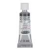 Schmincke Horadam akvarelfarve5 ml – Anthracite 786