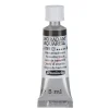 Schmincke Horadam akvarelfarve5 ml – Hematite black 789