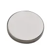 Supermagnet 12 mm 4 stk.