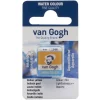 van Gogh akvarelfarve half pan – Indian Yellow 244