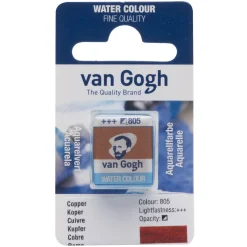 van Gogh akvarelfarve half pan – Copper 805
