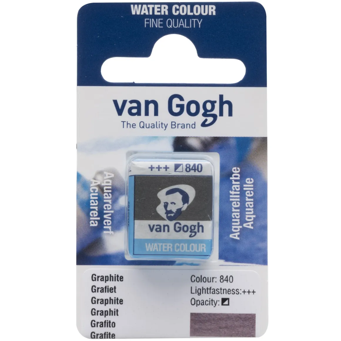 van Gogh akvarelfarve half pan – Interference Yellow 844