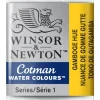 Winsor & Newton Cotman akvarelfarve half pan – Gamboge Hue 266