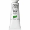 Winsor & Newton Designers Gouache 14 ml – Lamp black 337