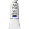 Winsor & Newton Designers Gouache 14 ml – Permanent alizarin crimson 466