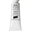 Winsor & Newton Designers Gouache 14 ml – Perylene maroon 507