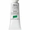Winsor & Newton Designers Gouache 14 ml – Permanent yellow deep 508