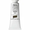 Winsor & Newton Designers Gouache 14 ml – Sepia 609
