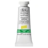 Winsor & Newton Designers Gouache 14 ml – Kadmiumfri/Cadmium-free Lemon 898