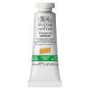 Winsor & Newton Designers Gouache 14 ml – Kadmiumfri/Cadmium-free Yellow 890