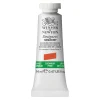Winsor & Newton Designers Gouache 14 ml – Kadmiumfri/Cadmium-free Orange 899