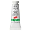 Winsor & Newton Designers Gouache 14 ml – Kadmiumfri/Cadmium-free Red 901
