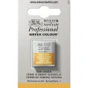 Winsor & Newton Professional akvarelfarve half pan Raw Umber 554