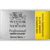 Winsor & Newton Professional akvarelfarve 1/1 pan New Gamboge 267
