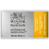 Winsor & Newton Professional akvarelfarve 1/1 pan Quinacridone Gold 547