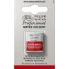 Winsor & Newton Professional akvarelfarve half pan Perylene Maroon 507
