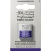 Winsor & Newton Professional akvarelfarve half pan Winsor Violet (Dioxazine) 733