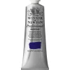 Winsor & Newton Professional akrylfarve 60 ml Gold 283
