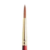 W&N Sceptre Gold II 404-4